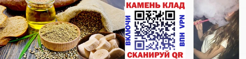 магазин продажи наркотиков  Краснокаменск  mega рабочий сайт  Печенье с ТГК марихуана 