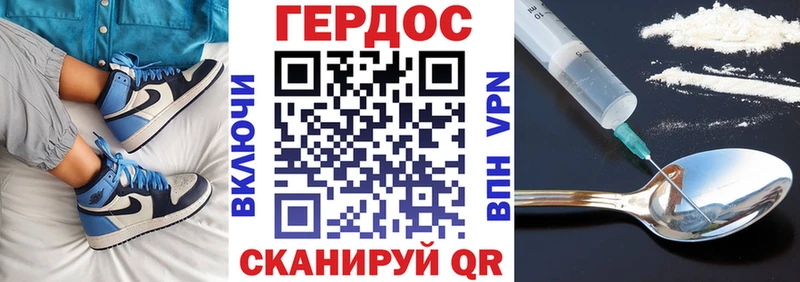 KRAKEN зеркало  Краснокаменск  ГЕРОИН Афган 