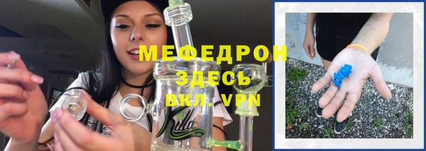 марихуана Белоозёрский