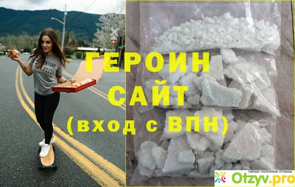 кокаин колумбия Беломорск