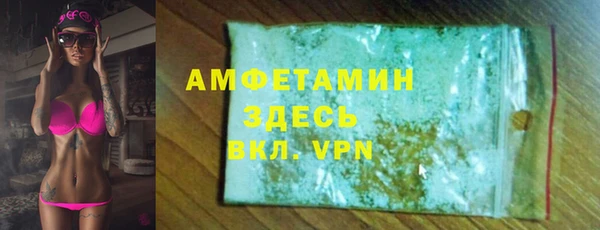 кокаин колумбия Беломорск