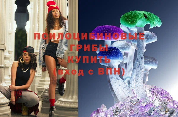 кокаин колумбия Беломорск