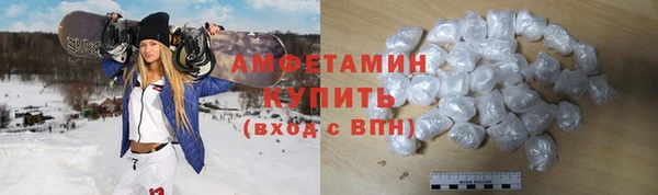 кокаин колумбия Беломорск
