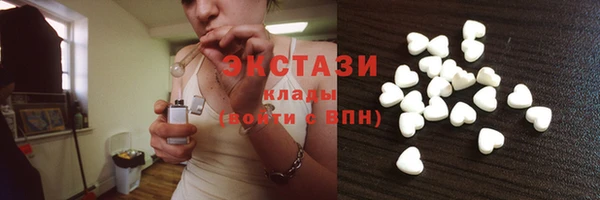 кокаин колумбия Беломорск