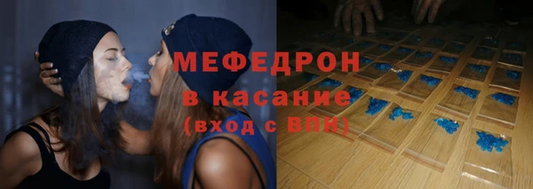 марихуана Белоозёрский