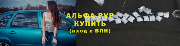 кокаин колумбия Беломорск