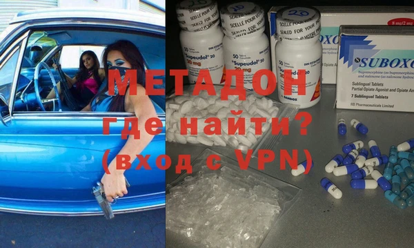 трава Белокуриха