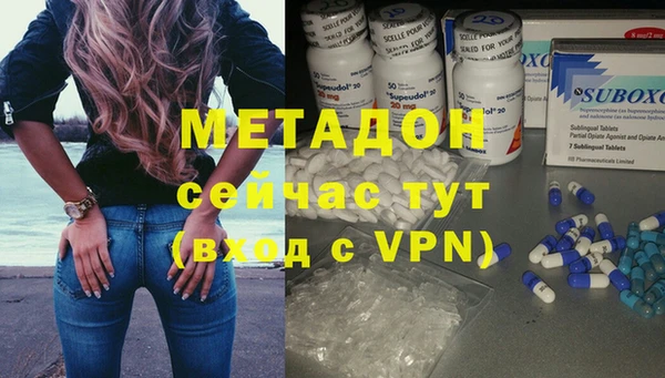 jwh Сафоново