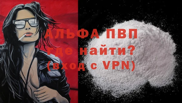 кокаин колумбия Беломорск