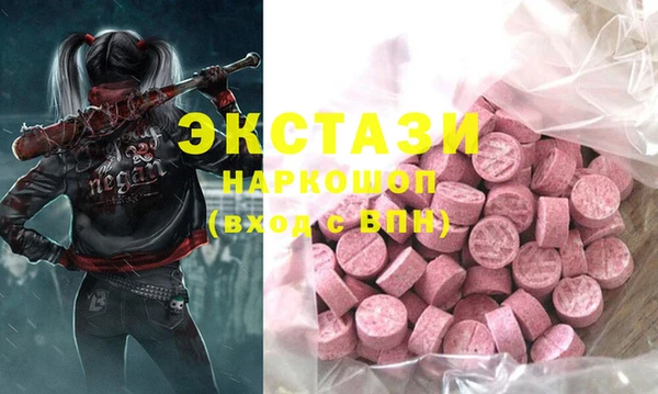 кокаин колумбия Беломорск