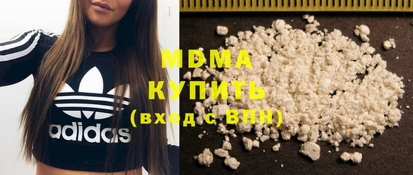 трава Белокуриха