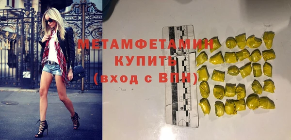 таблы Балабаново