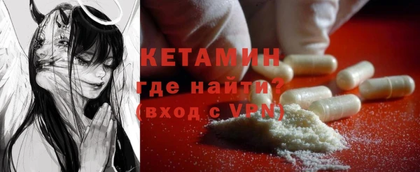 марихуана Белоозёрский