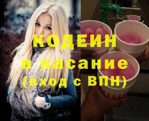 jwh Сафоново