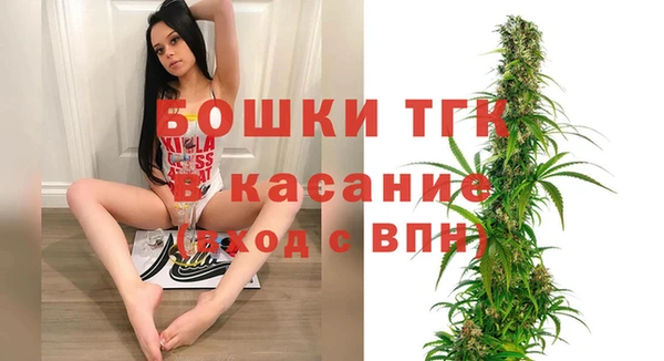 марихуана Белоозёрский