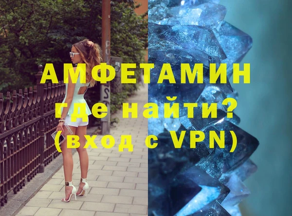 кокаин колумбия Беломорск