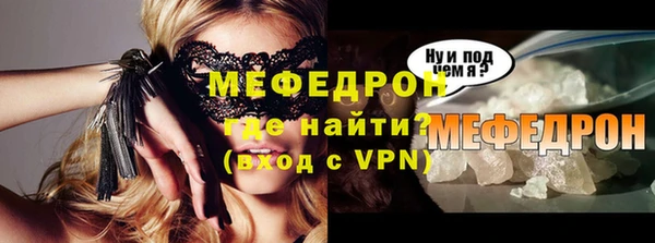 марихуана Белоозёрский