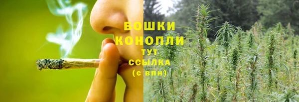 марихуана Белоозёрский