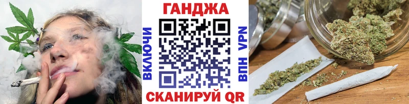 дарк нет наркотические препараты  Краснокаменск  Канабис Amnesia 